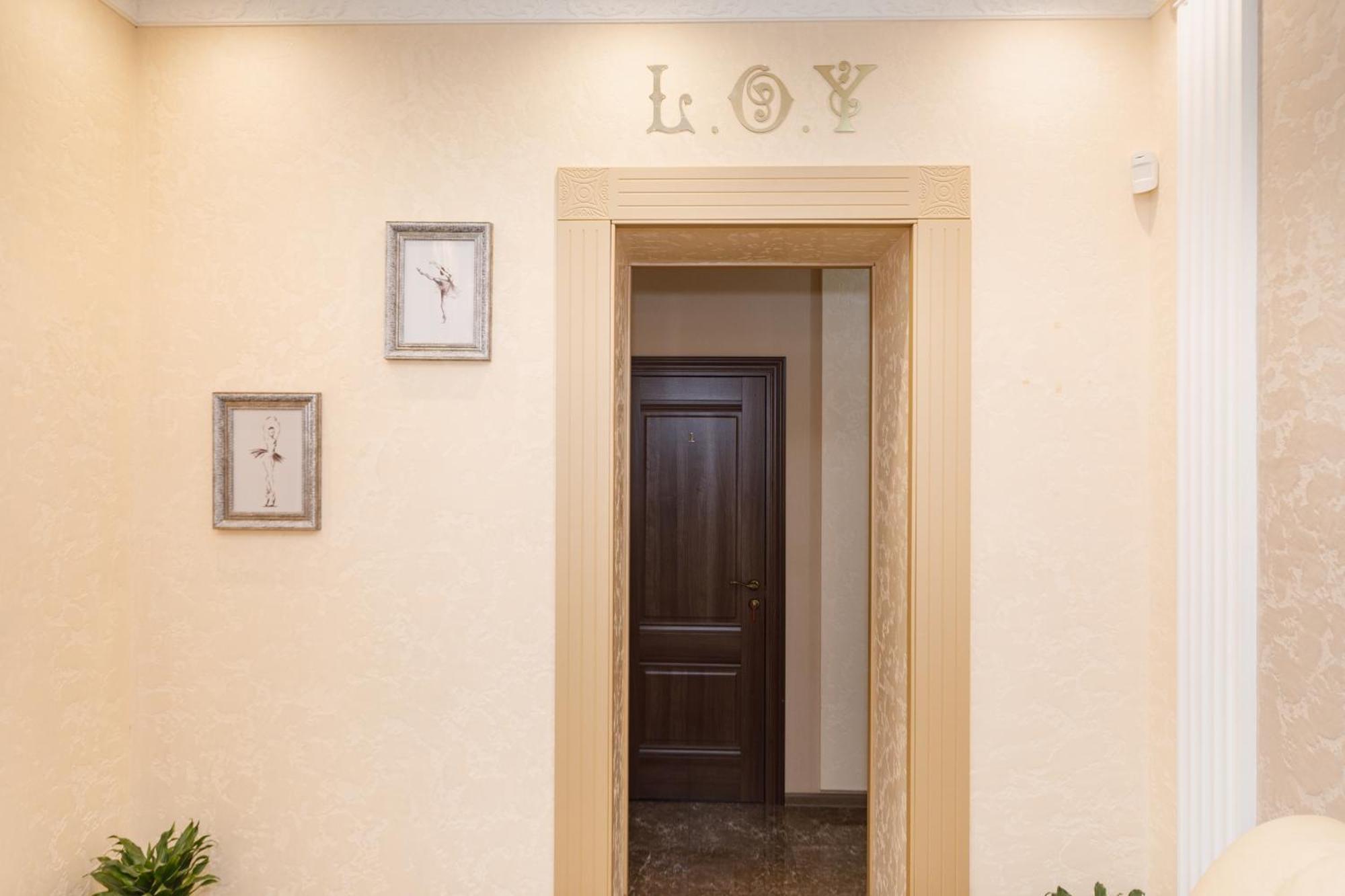 L.O.Y Family Hotel Dnipro Eksteriør bilde